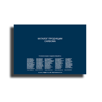 Katalog ishlab chiqaruvchi Carboma